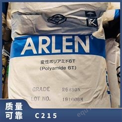 日本三井化学 ARLEN PA6T C215 15%玻纤 增强 电子电器应用