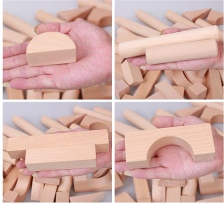 儿童大型积木原木色环保型教玩具益智探索开动脑筋