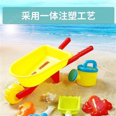 儿童沙滩玩具套装挖沙铲子水桶宝宝玩沙子沙漏挖土工具沙滩车