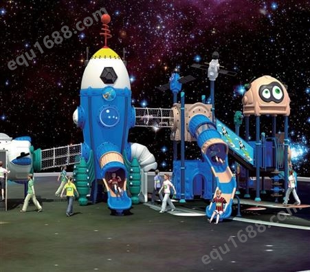 大型户外太空主题组合滑梯儿童乐园玩耍运动体能锻炼