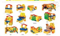 组合大积木儿童动手拼装益智幼儿园环保材质玩具