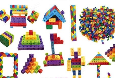 儿童快乐积木主题玩具多功能男女孩子拼装益智力动脑宝宝