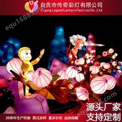 各类彩灯中秋国庆春节元宵氛围营造策划设计制作灯会亮化装饰