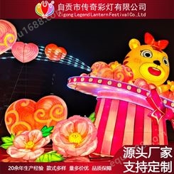 熊猫老虎彩灯展灯光秀节日春节氛围亮化装饰景区商超花灯灯笼