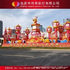 国庆春节元宵氛围营造划设计制作各类大型花灯展灯光秀