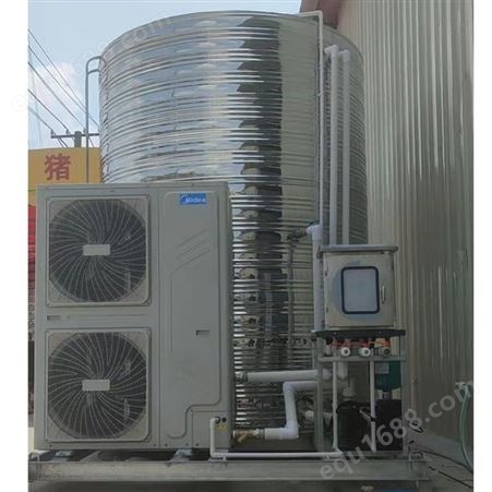 美的 商用 空气能热水器 大型 3吨 5吨 3P5P酒店宿舍工厂学校工业