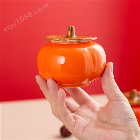 精致柿柿如意陶瓷柿子密封罐小号茶叶罐婚礼喜糖伴手礼可激光雕刻