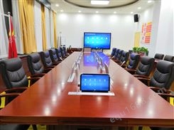 无纸化会议室办公用升降会议桌 桌面可隐藏液晶显示屏升降系统