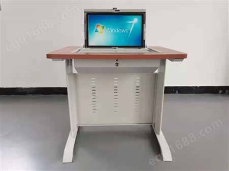 长欣折叠式翻转电脑桌 多媒体电教室液晶翻转桌 钢制翻转式办公桌