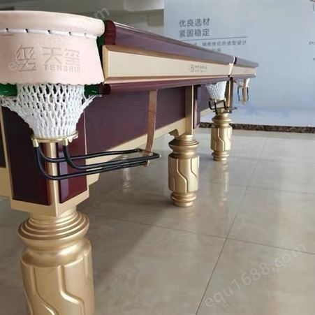 天玺汉 中式 比赛 俱乐部 公司可用 实木桌腿 阻燃 