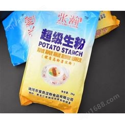 高粘度马铃薯淀粉 厂家生产 批量销售