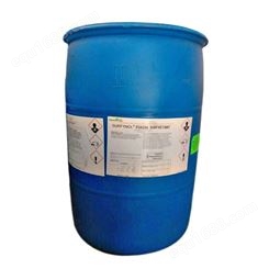 美国气体 Surfynol PSA-336 阴离子非离子混合型润湿剂
