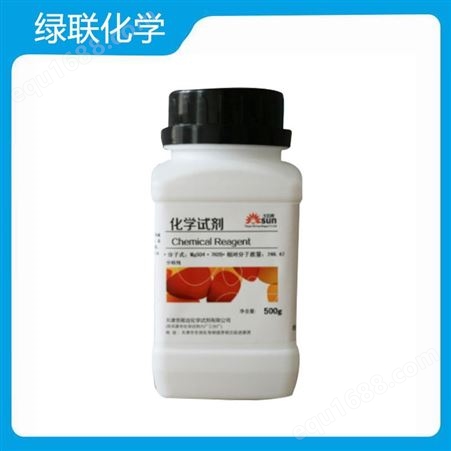 水性氨基树脂ET581 100℃低温解封 耐盐雾 纯净 油性固化剂