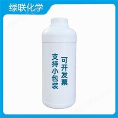 TOYOBO HARDLEN CY-9122P日本东洋纺改性氯化聚烯烃PP附着增进剂