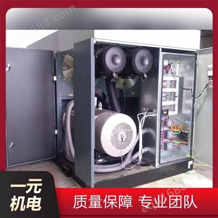阿低压大流量空气压缩机永磁节能空压机 一元生产厂
