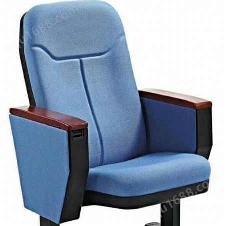 礼堂椅电影院排椅会议厅椅报告厅椅剧院椅胶壳连排椅软椅颜色可选可带写字板