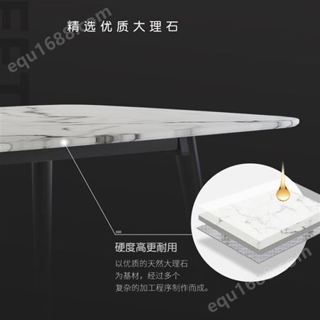 意式大理石台面餐桌椅组合小户型省空间家用长方形轻奢ins饭桌