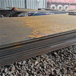 SSAB进口耐磨板 NM550复合板 土木工程用 WNM360耐磨钢板