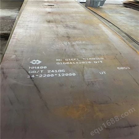 沪吉特钢 NM450耐磨板 可配送到厂规格3-100mm