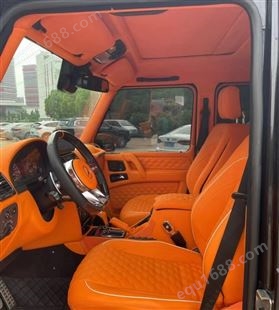 奔驰内饰改装橙色真皮座椅航空座椅商务改装