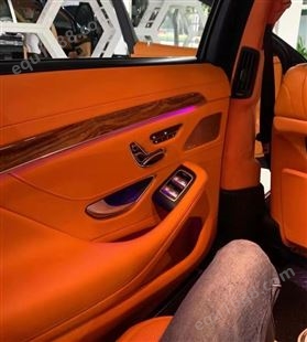 奔驰内饰改装橙色真皮座椅航空座椅商务改装