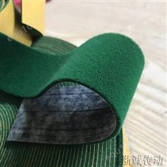 浙诚  定型机用绿绒包布 绿绒包辊带 绿绒糙面带