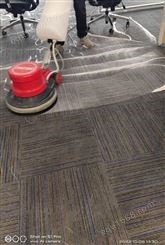 商用地毯清洗 羊毛化纤清洁流程 施工方案 免费定制