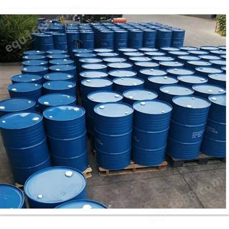 辛癸醇99.5%含量工业级国标25kg/桶85566-12-7增塑剂人造香精原料