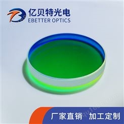 介质膜反射镜 镀金属膜 光学 多尺寸规格材质可选 有现货支持定制