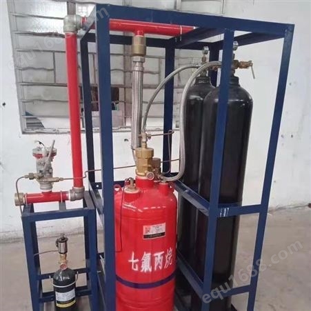 机床设备网式七氟丙烷灭火系统 气体自动灭火装备