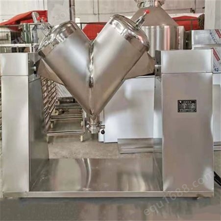 莱鑫 V型滚筒 重力扩撒型混合设备 V型系列混合机