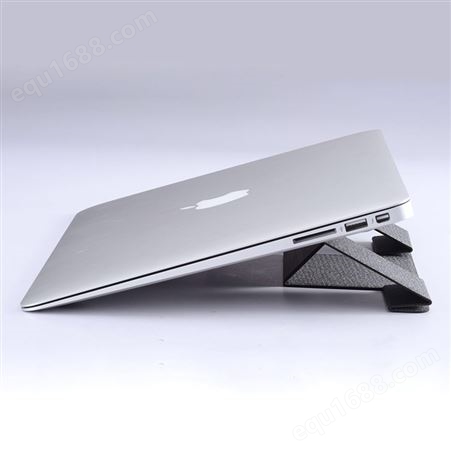 PU灰色 笔记本支架_平板电脑支架_定制生产_代加工贴牌生产