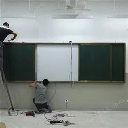 轩腾厂家直供磁性黑板绿板学校教学多媒体推拉板黑板白板可定制加长