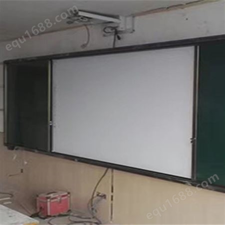 轩腾定制磁性推拉升降移动教学黑板绿板书写板亚光米黄板