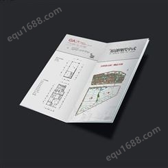 宣传单张印刷 a4a5a3折页设计 制作产品彩页 双面订做包邮