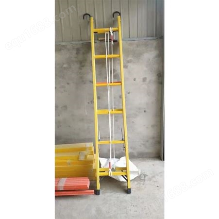 绝缘伸缩梯子 电力施工人字关节梯 1.5米折叠梯 玻璃钢升降梯
