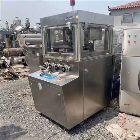 庆友机械供应 电加热化工 二手高速压片机 不锈钢材质