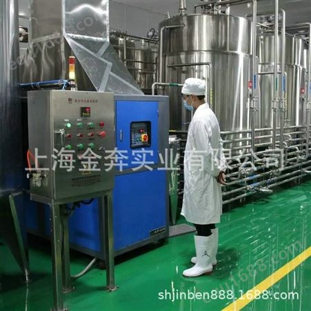 石榴果汁饮料生产线果汁饮料生产线设备植物蛋白饮料生产线