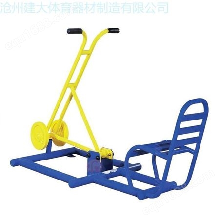 沧州建大体育 老人公园健身路径 体育器材健身器材 坐式拉力器 大量现货批发价