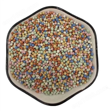 陶瓷球 麦饭石矿化球彩色陶粒 净水滤料用电气石球