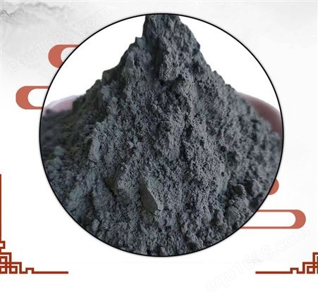 粉煤灰 混凝土砂浆添加 污水处理 土壤改良用 有现货