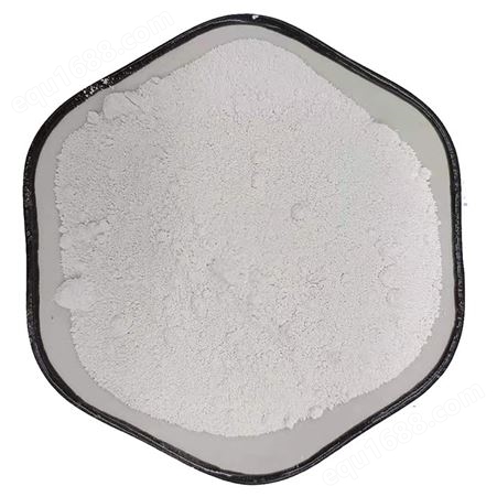 供应活性重钙 不溶水超细橡胶塑料填充用 活性重质碳酸钙