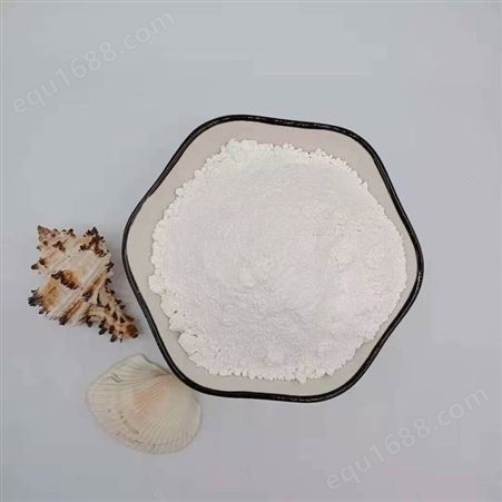 工业级高岭土1250目 涂料陶瓷 人造革 白水泥涂料添加剂