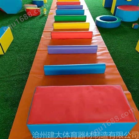 沧州建大体育 体适能器材 幼儿园软包器材 生产厂家现货供应
