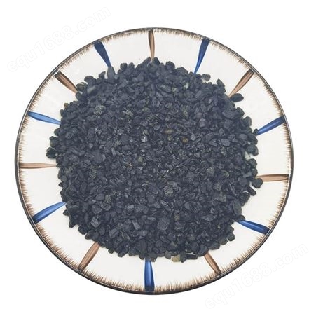 彩瑞矿产品 托玛琳 电气石颗粒 净化水质用 电气石球黑色