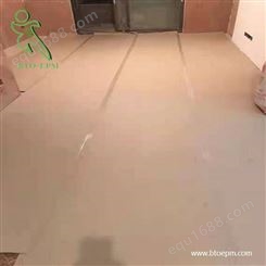 纸质地板保护膜 用于硬表面应用，如木材、瓷砖和玻璃保护