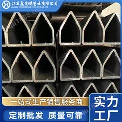 鑫宏鹏各种形状异型钢管q235异型管来图定制产品多样冷拉异型厂
