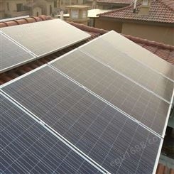 龙光新能源 户外光伏发电板定制 太阳能发电系统