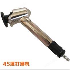 中国台湾高品质45度弯头风磨笔MAG-123N气动打磨笔90度 刻磨笔 研磨机