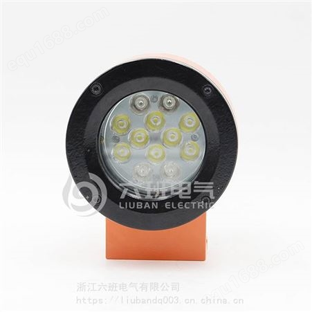 矿用隔爆型LED机车灯150口径DGY9/127L(A)